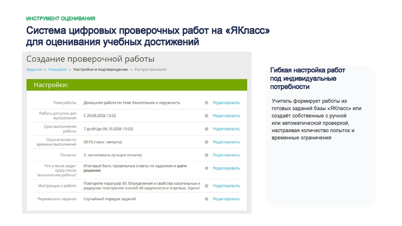 Файл:4B9D~1.pdf
