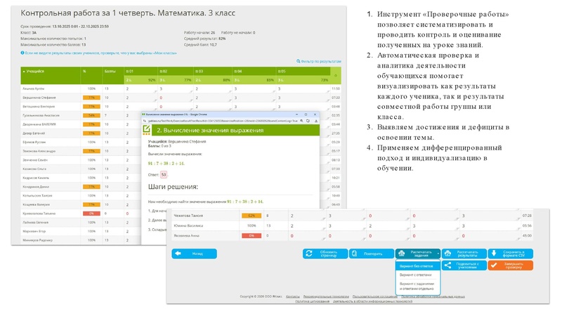 Файл:4B9D~1.pdf