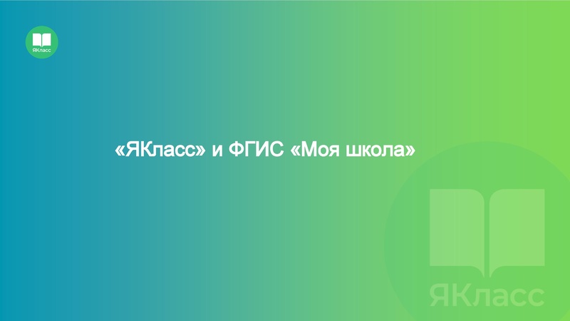 Файл:4B9D~1.pdf