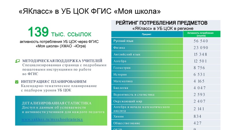 Файл:4B9D~1.pdf