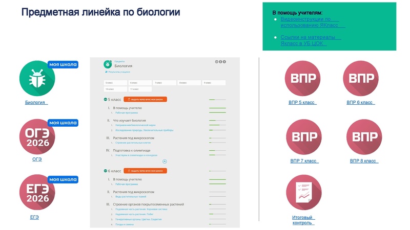 Файл:4B9D~1.pdf