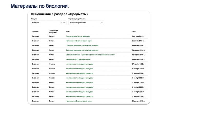 Файл:4B9D~1.pdf
