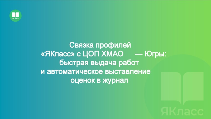 Файл:4B9D~1.pdf