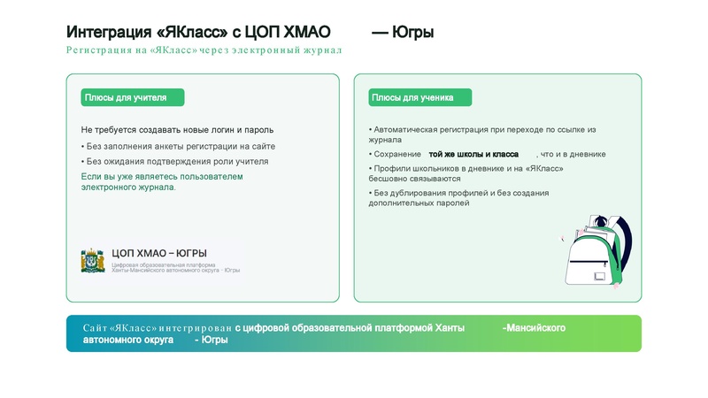 Файл:4B9D~1.pdf