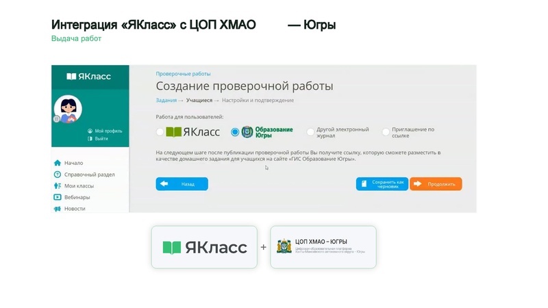 Файл:4B9D~1.pdf