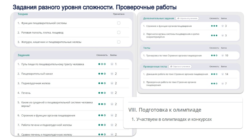 Файл:4B9D~1.pdf
