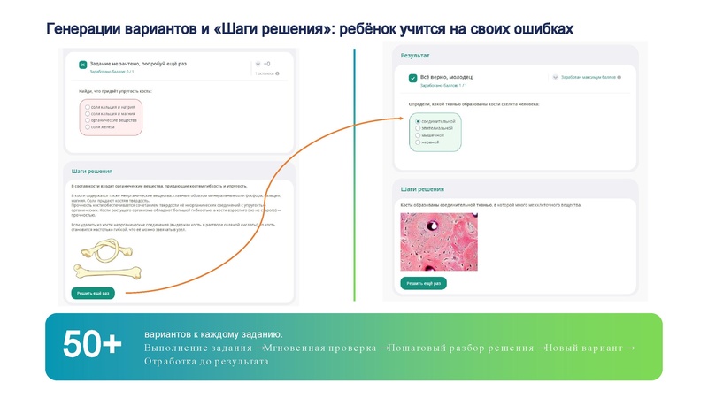 Файл:4B9D~1.pdf