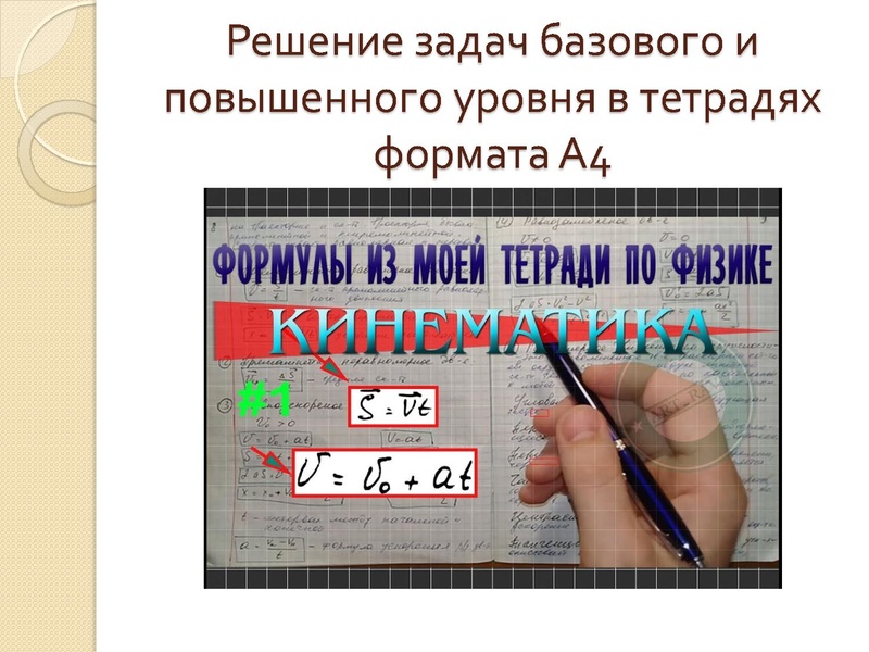 Файл:Первухина Н.В. Вопрос 3.pdf