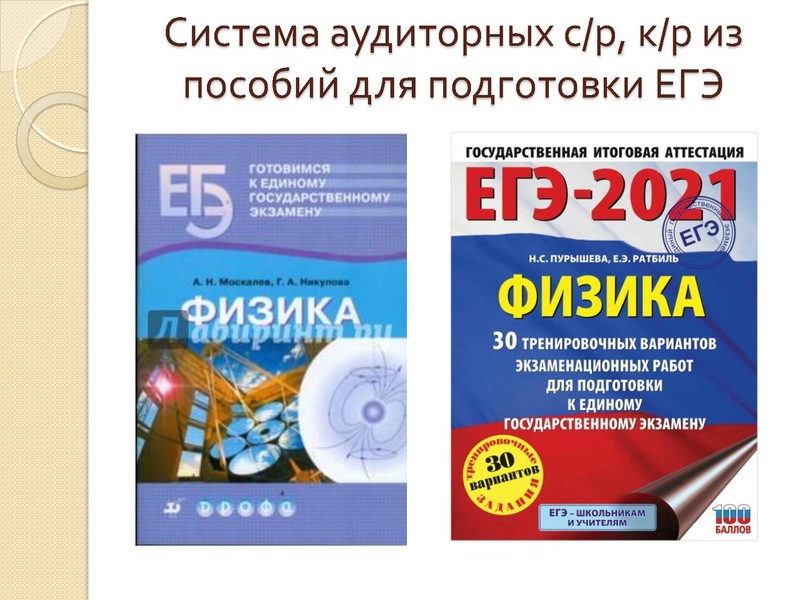 Файл:Первухина Н.В. Вопрос 3.pdf