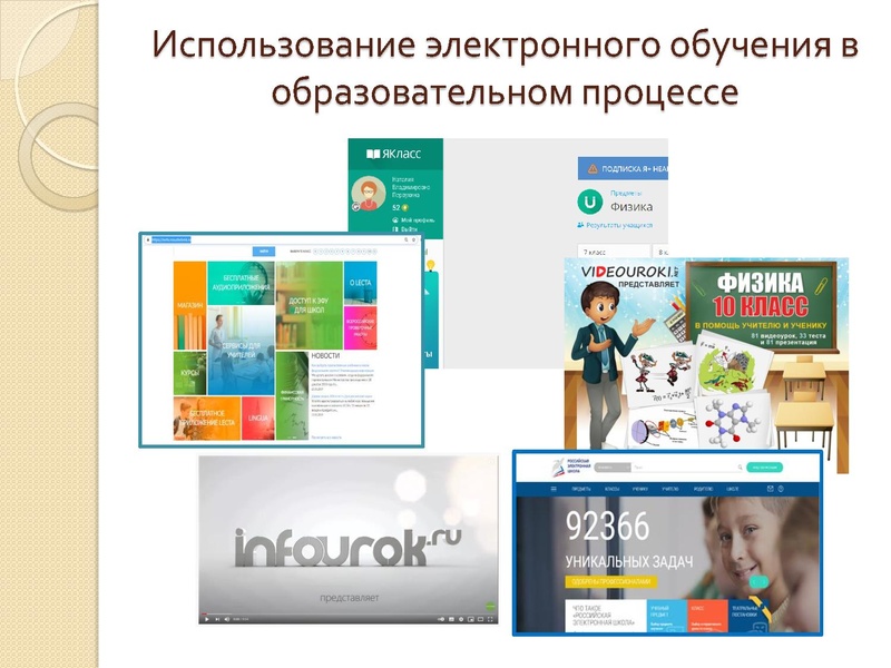 Файл:Первухина Н.В. Вопрос 3.pdf