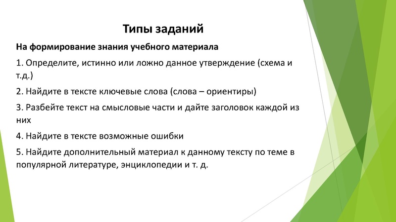 Файл:Ахметшина О.Я 18.05.2023.pdf