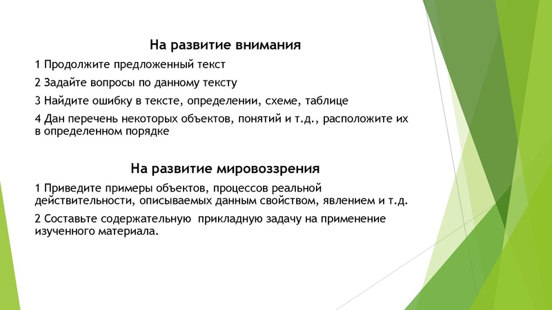 Файл:Ахметшина О.Я 18.05.2023.pdf