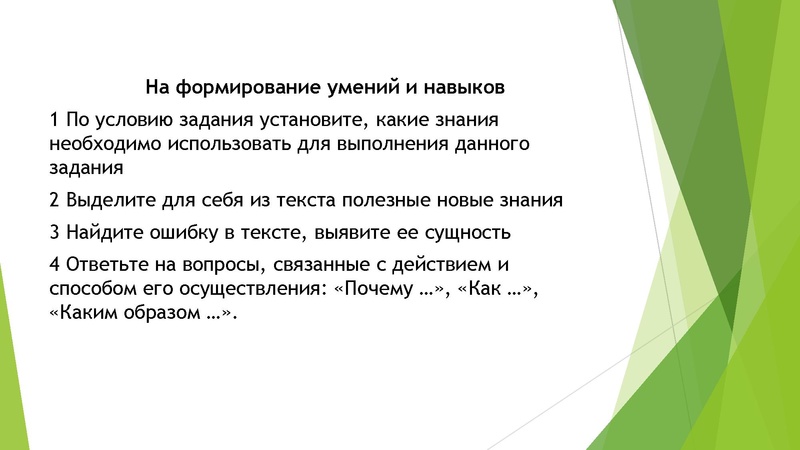 Файл:Ахметшина О.Я 18.05.2023.pdf