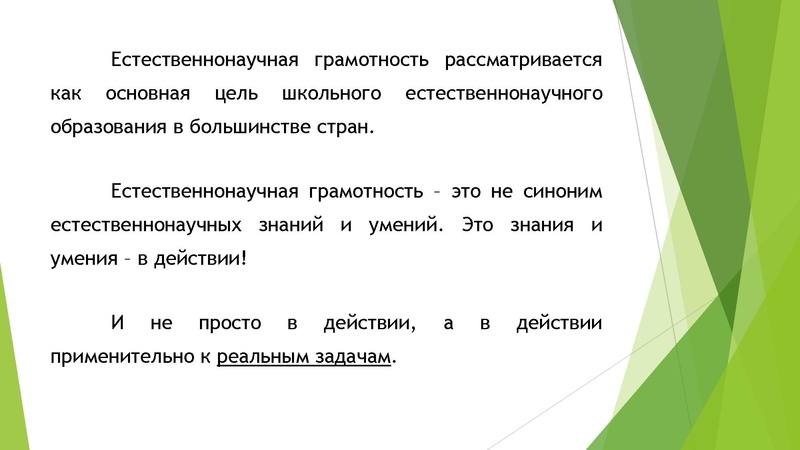 Файл:Ахметшина О.Я 18.05.2023.pdf