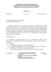 ← предыдущая страница