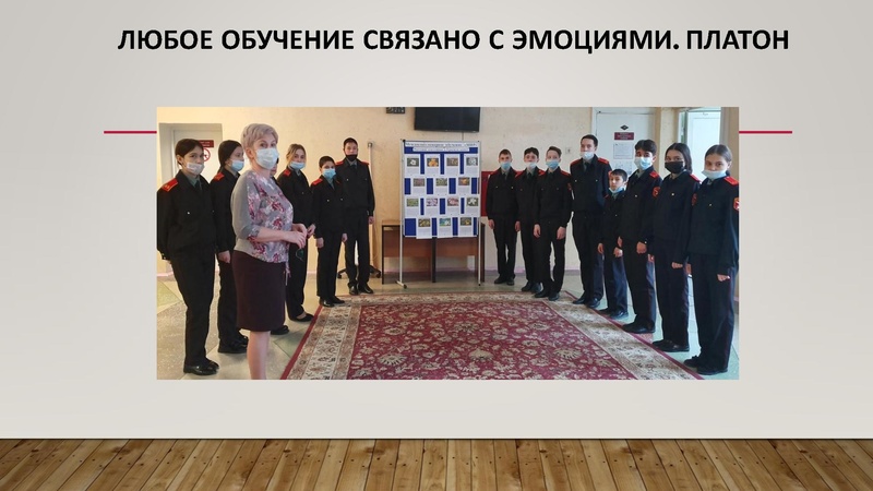 Файл:5 МДО Мамедова Д.У.pdf