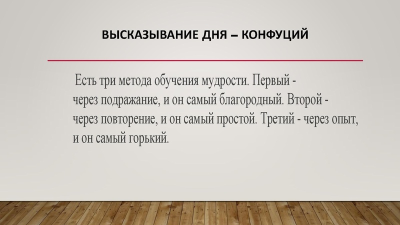 Файл:5 МДО Мамедова Д.У.pdf