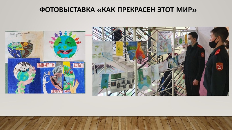 Файл:5 МДО Мамедова Д.У.pdf