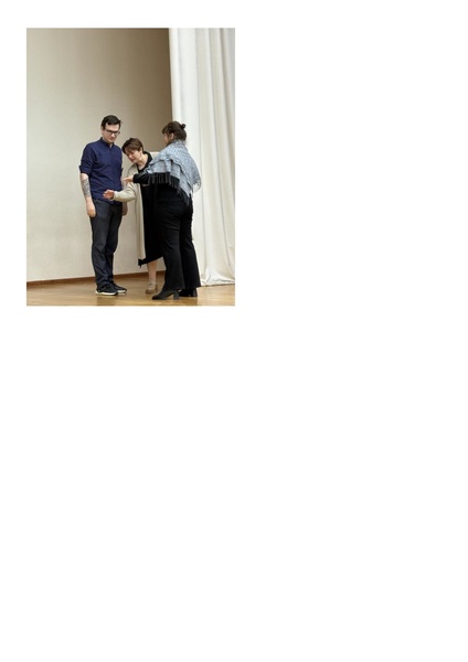 Файл:МК Лазарева Н.П. 25.12.2025.pdf