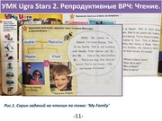 следующая страница →