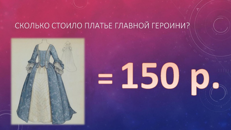 Файл:Математическая грамотность Никитин выступление 25.09.25.pdf