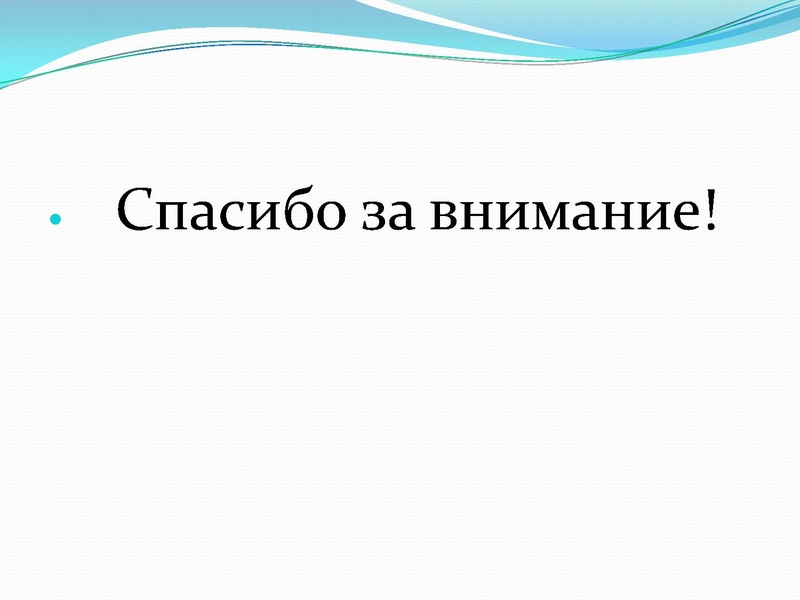 Файл:17.03.2022 математика 9 класс, Хамутова Р.М..pdf