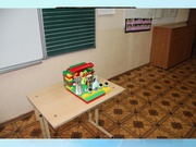 следующая страница →