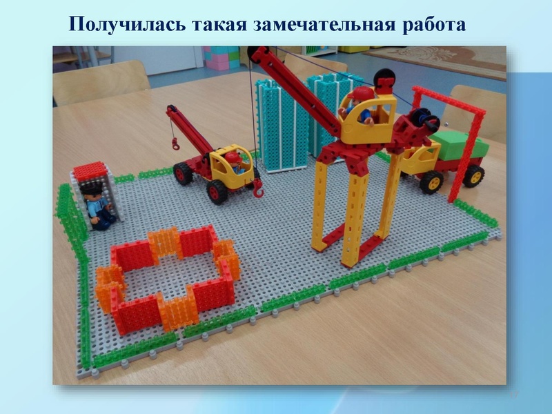 Файл:АМ 5-7.pdf