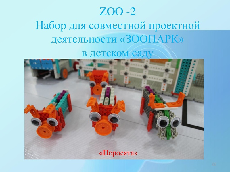 Файл:АМ 5-7.pdf