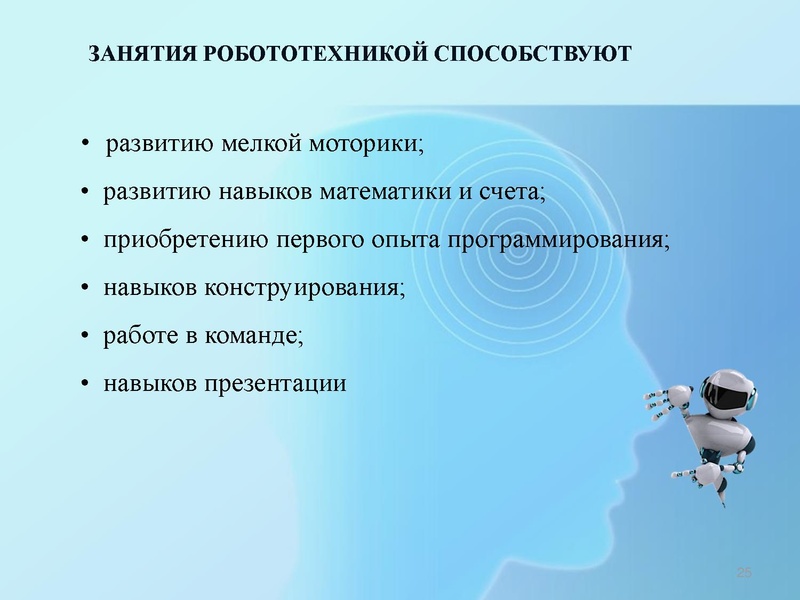 Файл:АМ 5-7.pdf