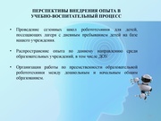 следующая страница →