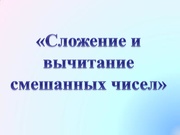 следующая страница →