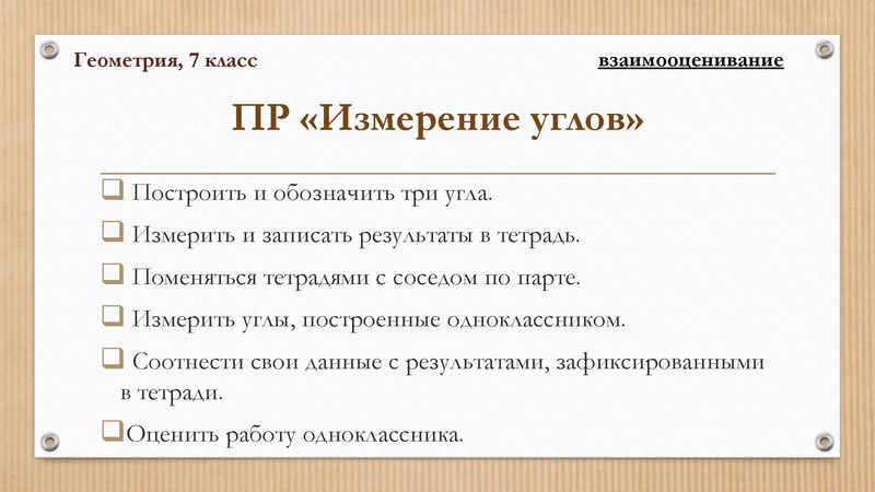 Файл:Вагнер Л.В. ГМО 07.05.2026.pdf