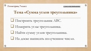 следующая страница →