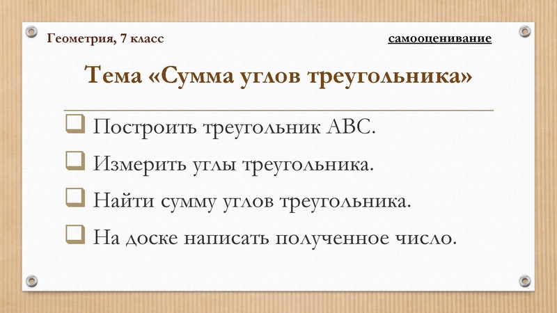 Файл:Вагнер Л.В. ГМО 07.05.2026.pdf