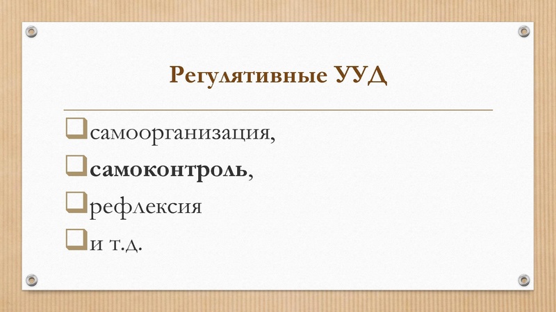 Файл:Вагнер Л.В. ГМО 07.05.2026.pdf