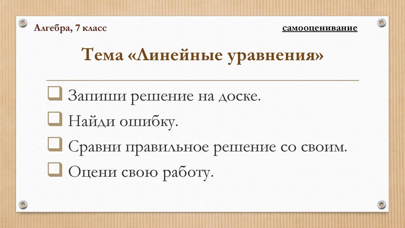 Файл:Вагнер Л.В. ГМО 07.05.2026.pdf