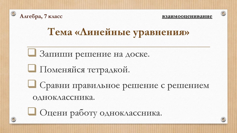 Файл:Вагнер Л.В. ГМО 07.05.2026.pdf