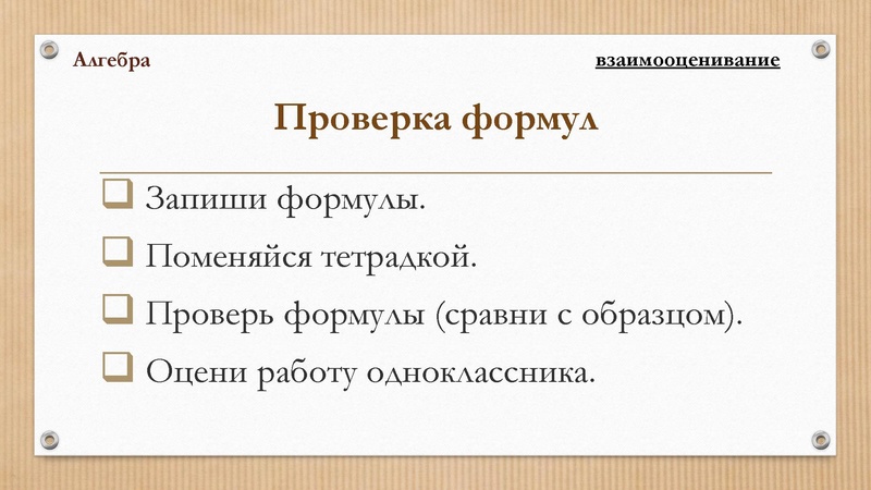 Файл:Вагнер Л.В. ГМО 07.05.2026.pdf