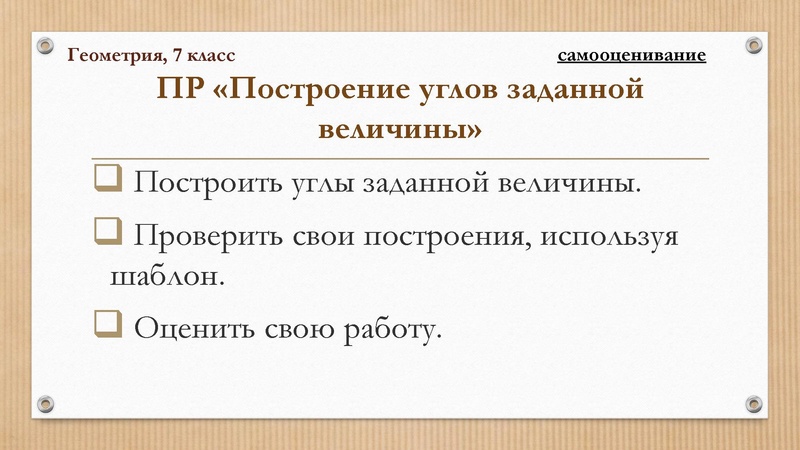 Файл:Вагнер Л.В. ГМО 07.05.2026.pdf
