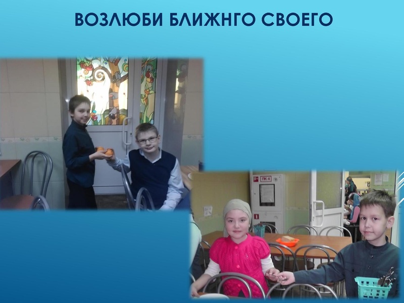 Файл:Выступление Федорук А. С.pdf