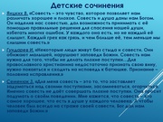 следующая страница →