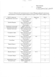 следующая страница →