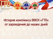 ← предыдущая страница