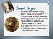 следующая страница →