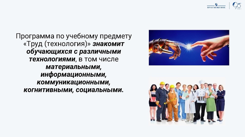 Файл:2025-09-24-podhody-k-organizacii-deyatelnosti-kudakova.pdf