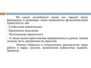 следующая страница →