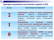 следующая страница →