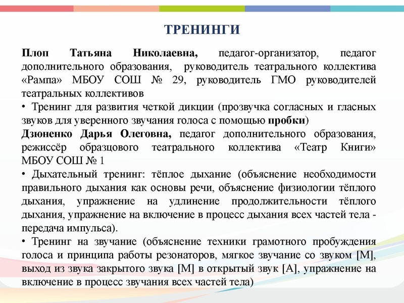 Файл:Мк.pdf