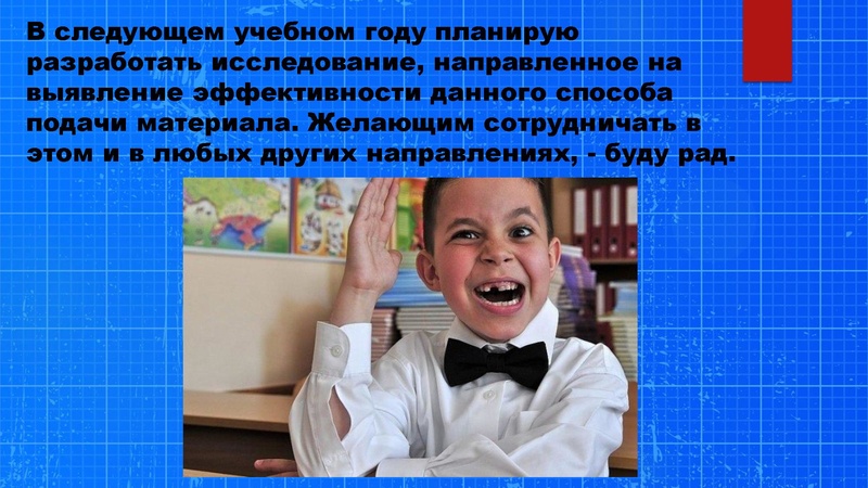 Файл:Графические изображения. Родыгин С.Д. с корректировкой.pdf